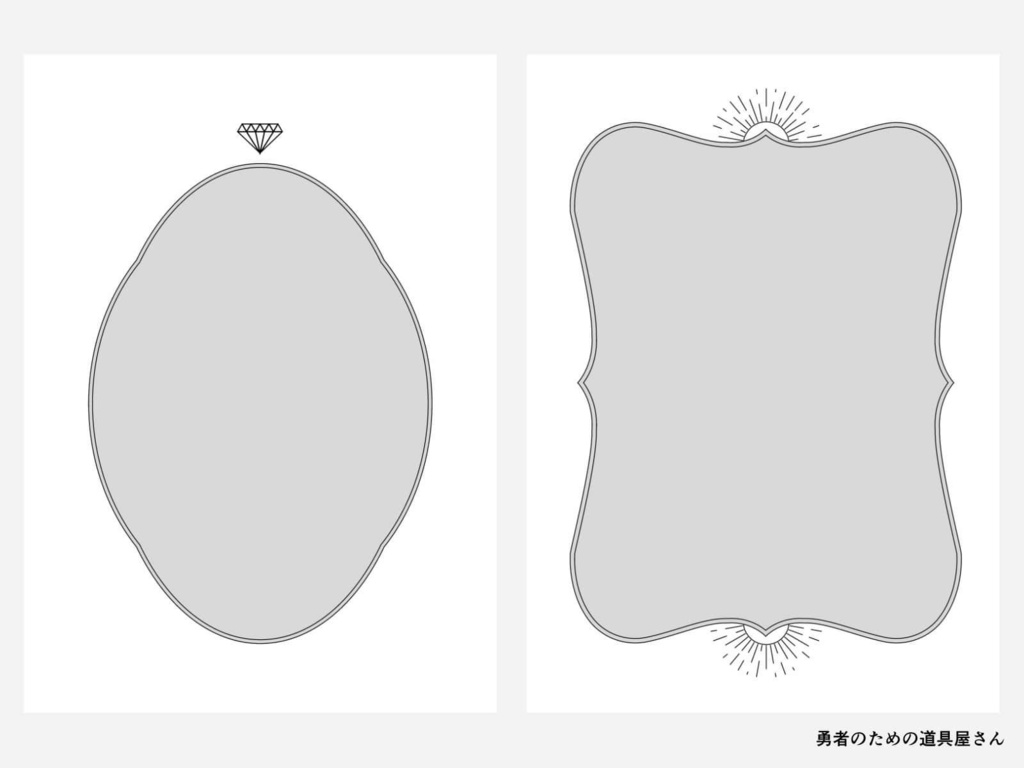 【フリー素材】シンプルフレーム(線フレームあり+背景あり)