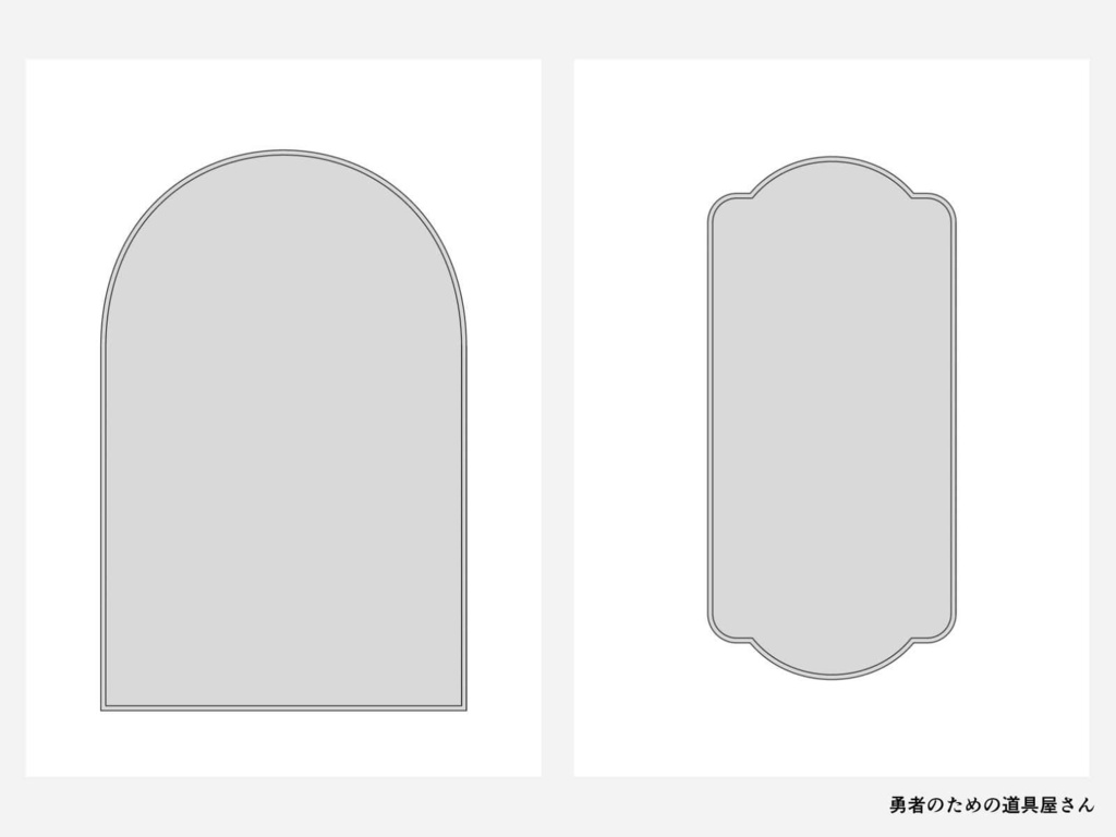 【フリー素材】シンプルフレーム(線フレームあり+背景なし)