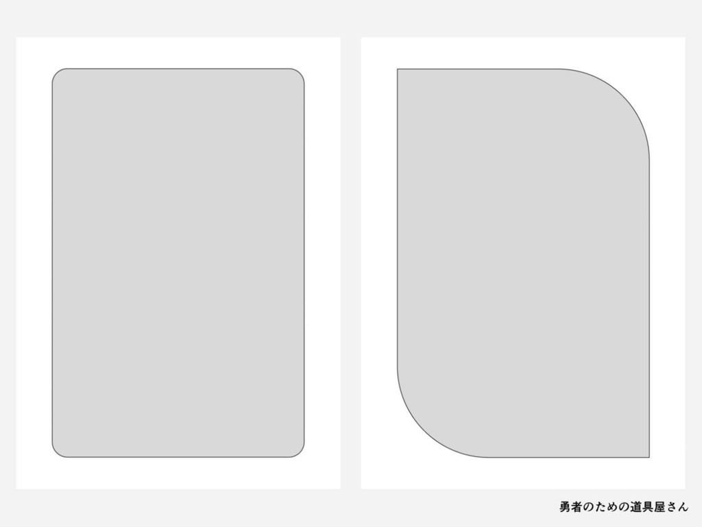 【フリー素材】シンプルフレーム(線フレームあり+背景なし)