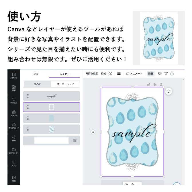 【フリー素材】シンプルフレーム(線フレームあり+背景なし)