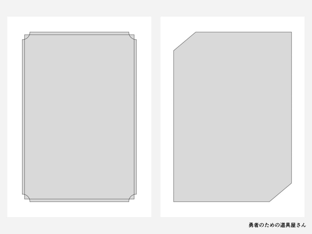 【フリー素材】シンプルフレーム(線フレームなし+背景あり)