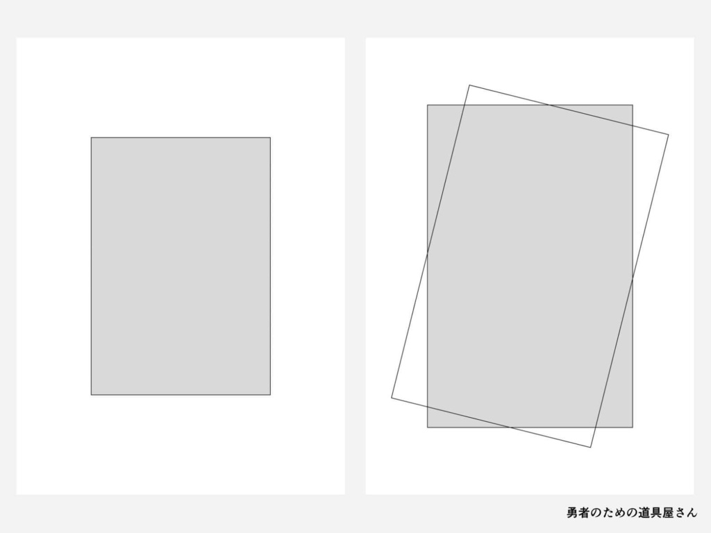 【A5サイズ600dpi】シンプルフレーム素材