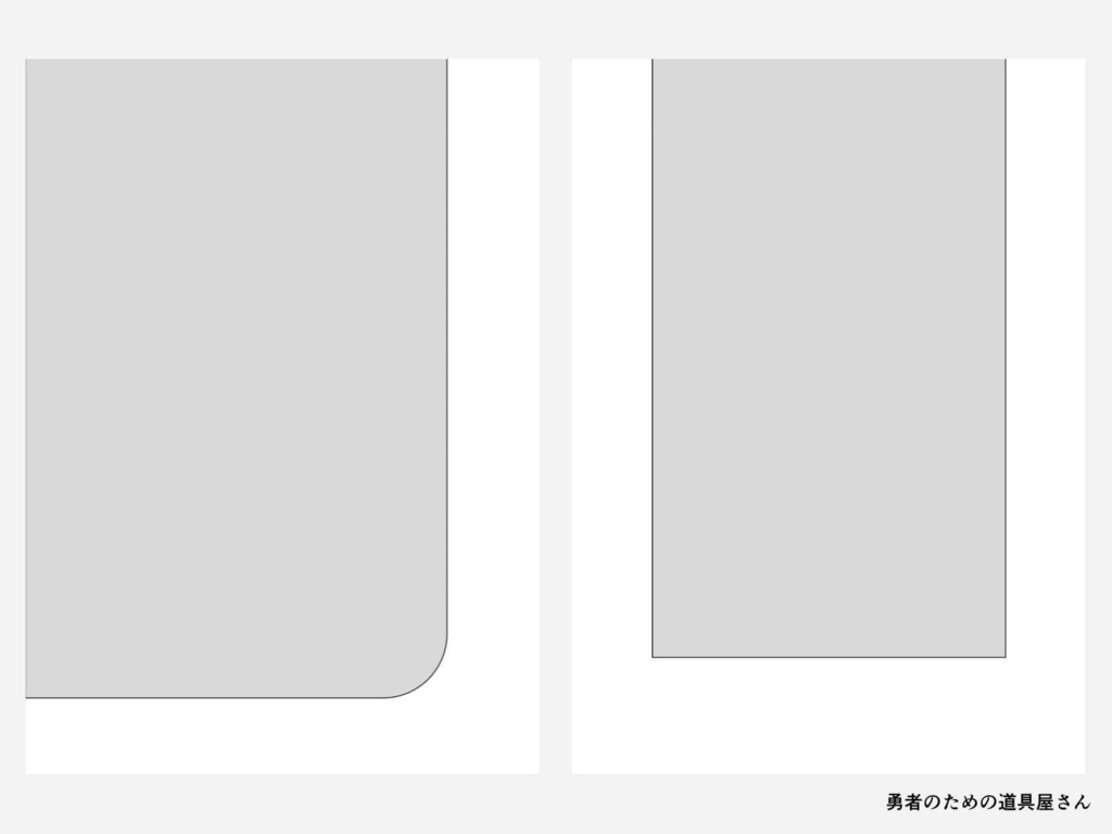 【A5サイズ600dpi】シンプルフレーム素材