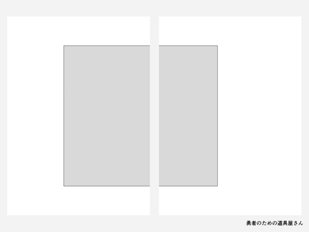 【A5サイズ600dpi】シンプルフレーム素材