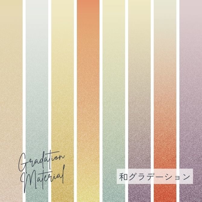 【フリー素材】和グラデーション×和風/月雲モチーフ