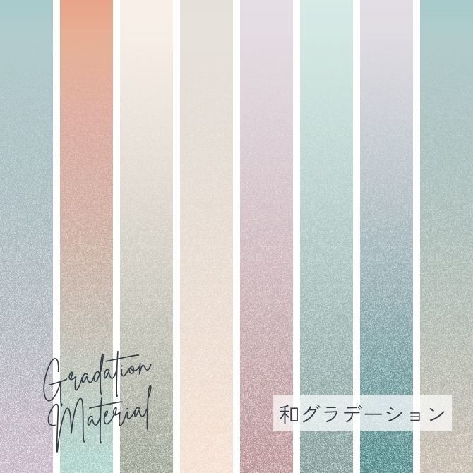 【フリー素材】和グラデーション×和風/月雲モチーフ