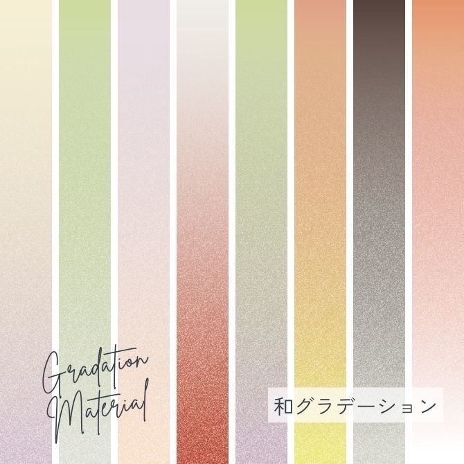 【フリー素材】和グラデーション×和風/月雲モチーフ