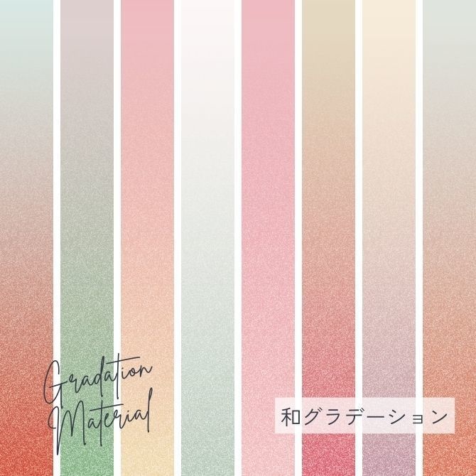 【A5サイズ350dpi】和グラデーション×和風/月雲モチーフ