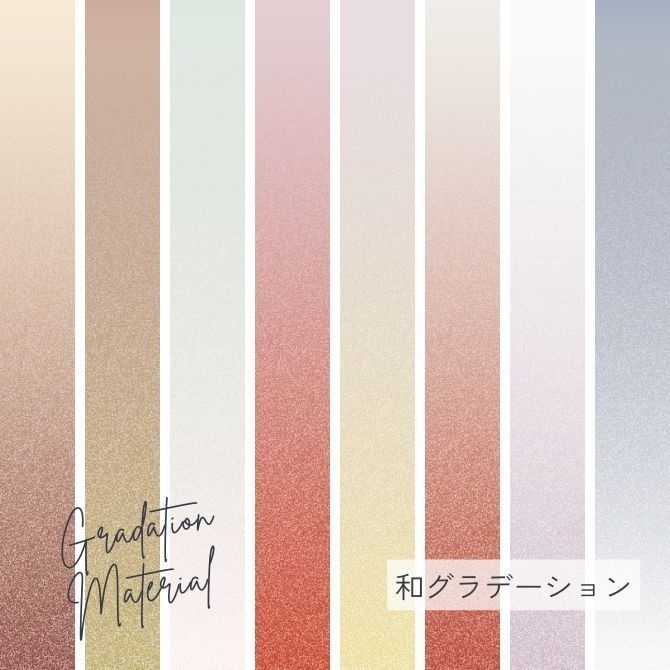 【A5サイズ350dpi】和グラデーション×和風/月雲モチーフ