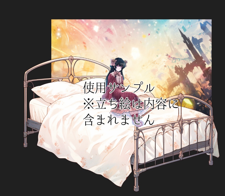 【画像素材】ベッド素材10種類2パターン-bed-