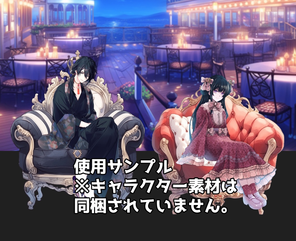【画像素材】一人用ソファ sofa