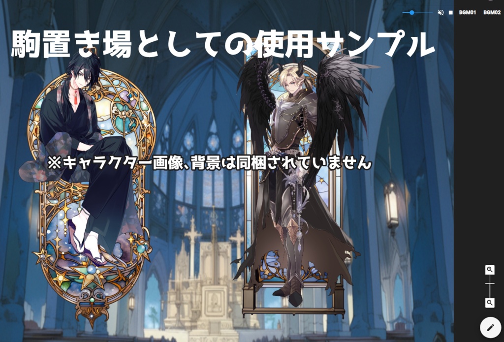 【画像素材】月と星のフレーム-frame-