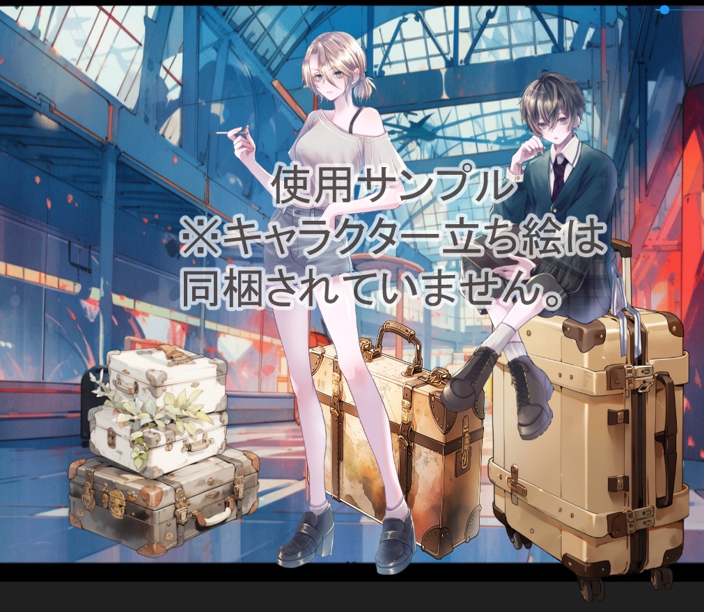 【画像素材】旅行鞄-Travel bags-