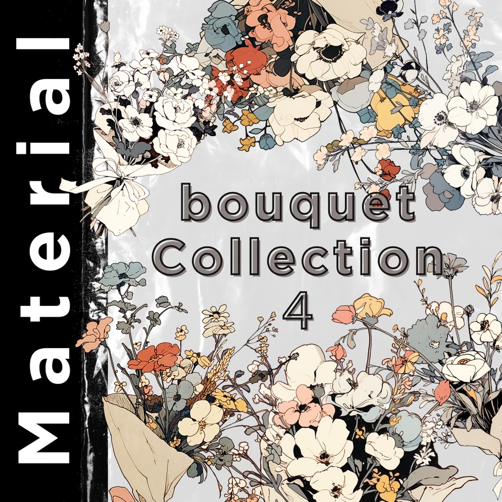 【画像素材】ブーケPNG画像-bouquet-