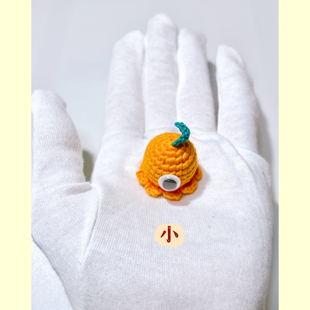 ちびふりんのあみぐるみ2(小サイズ)