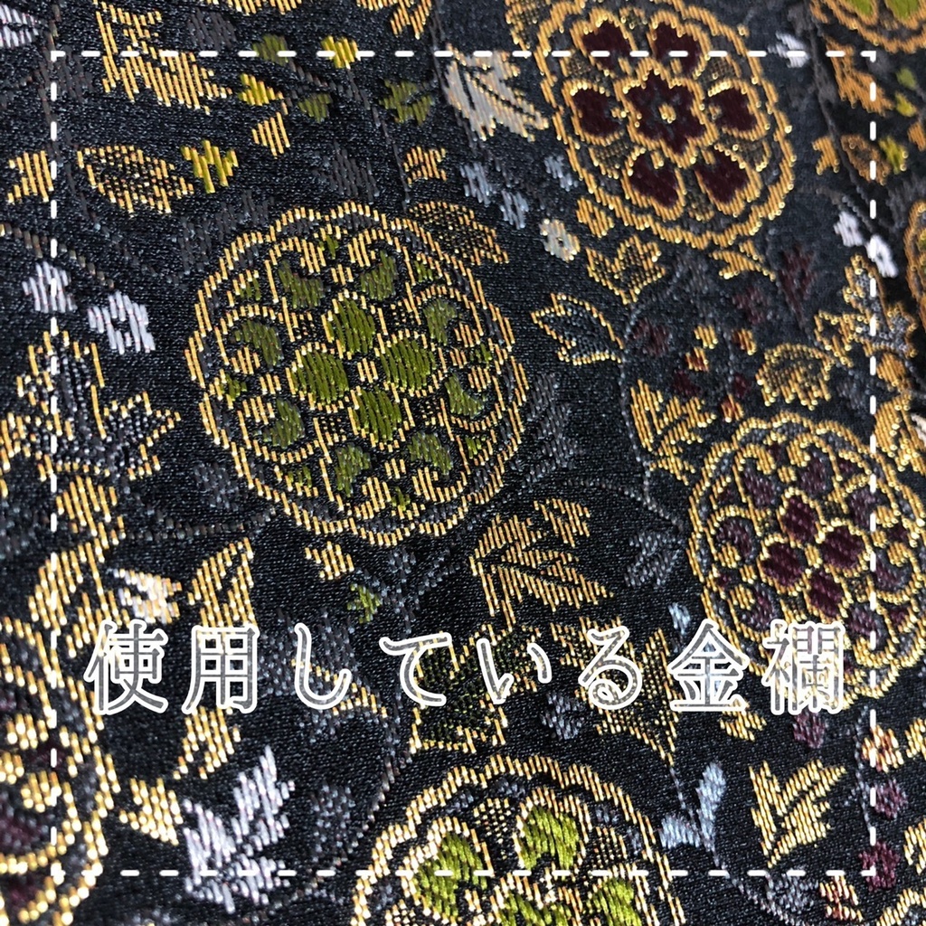 〇御手杵〇 おもちの衣装