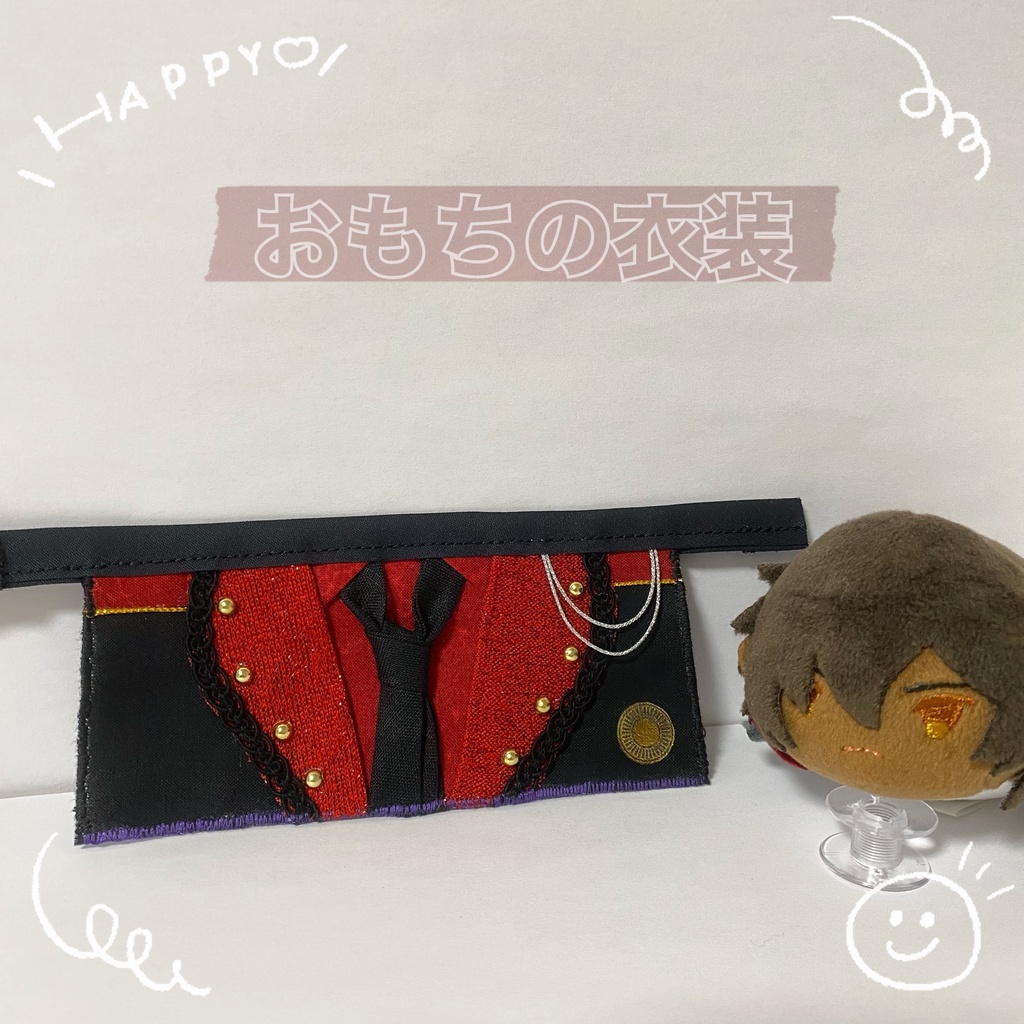 〇116〇 おもちの衣装