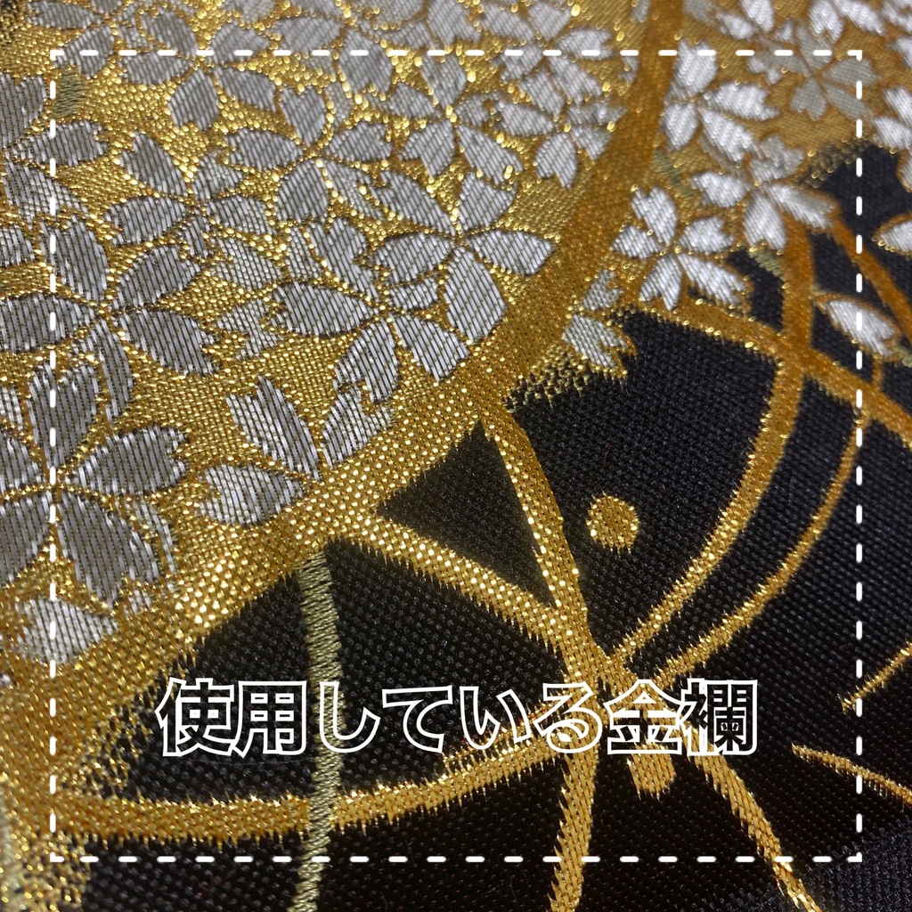 〇鶴丸国永〇 おもちの衣装