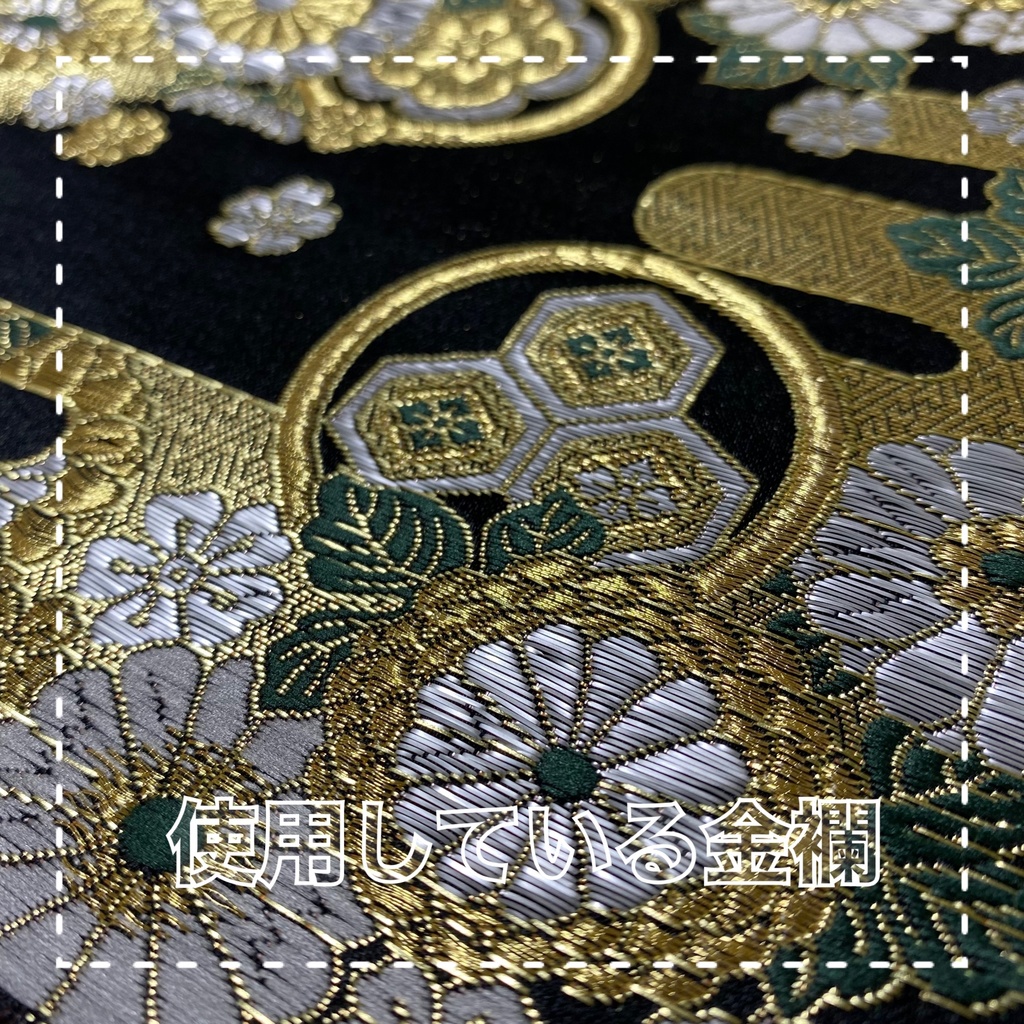 〇鶴丸国永〇 おもちの衣装