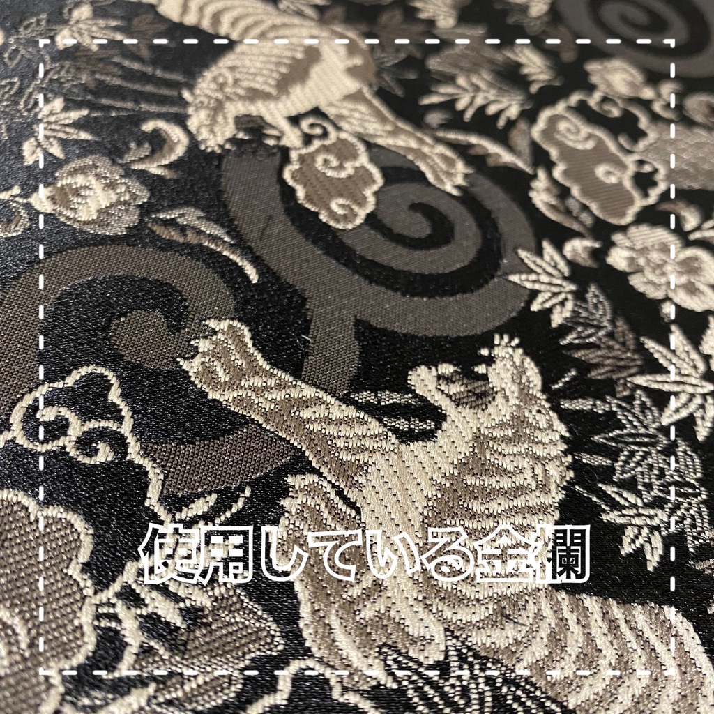 〇肥前忠広〇 おもちの衣装