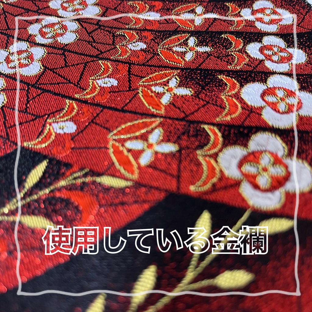 ○加州清光○ おもちの衣装