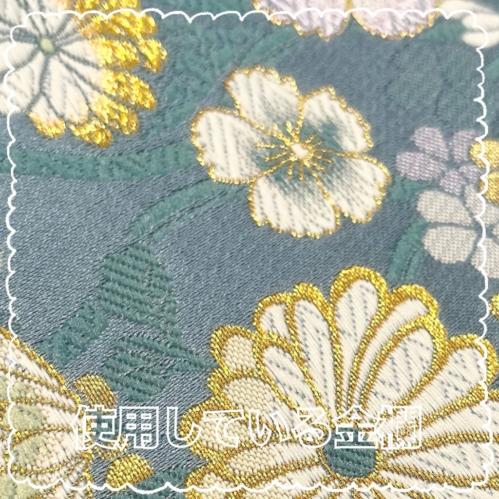 ○大和守安定○ おもちの衣装