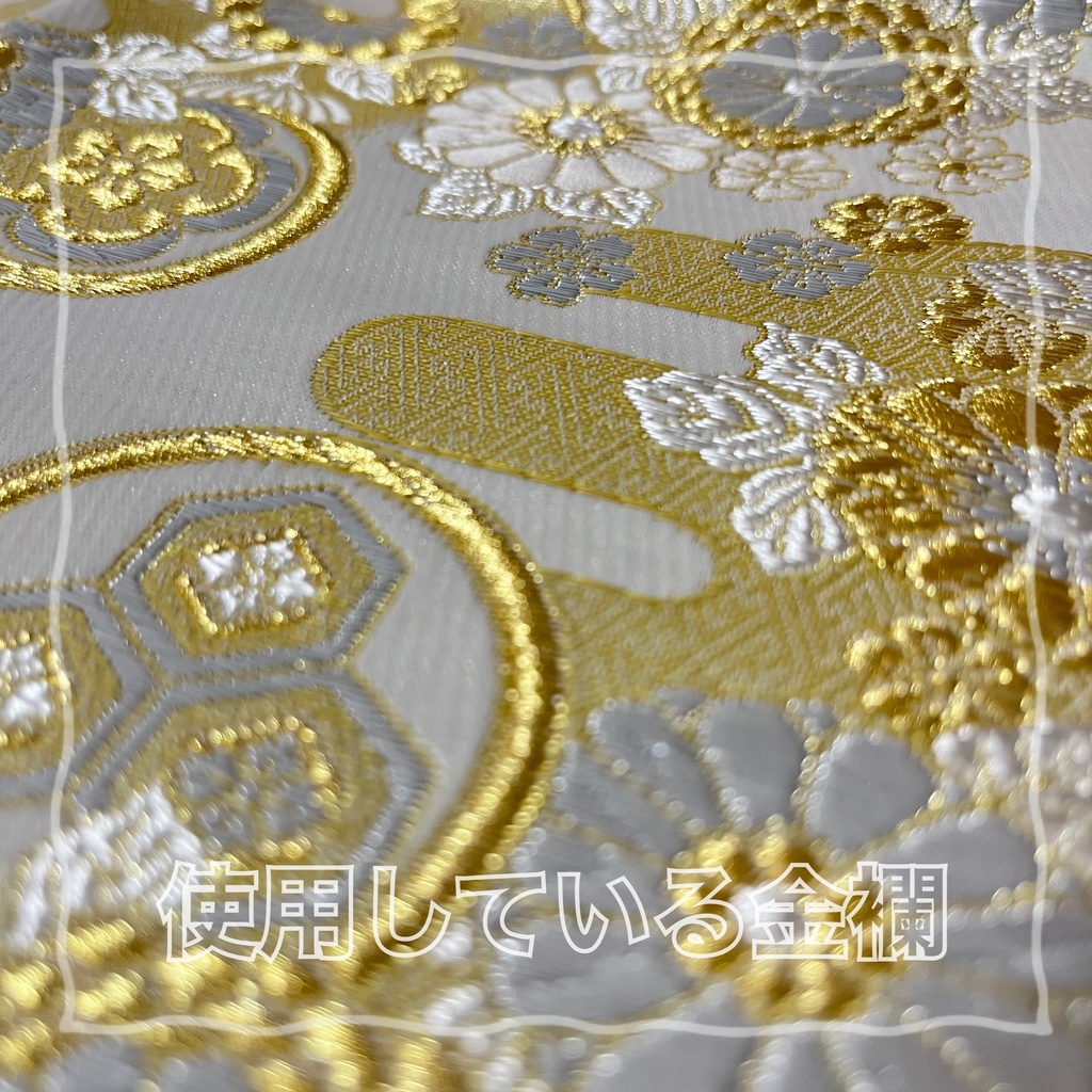 〇鶴丸国永〇 おもちの衣装