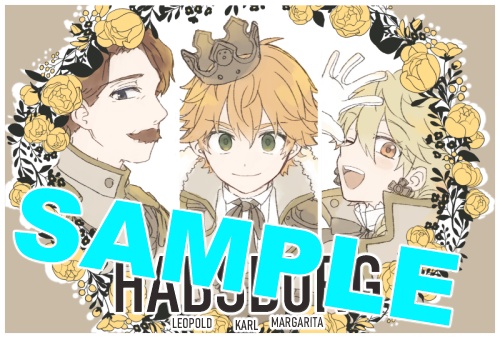 ハプス　イラストカード