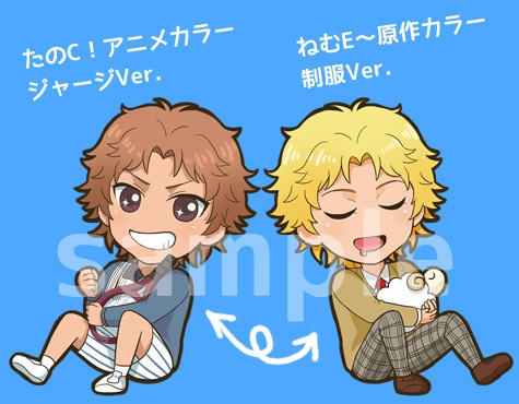 ジロー両面アクリルキーホルダー