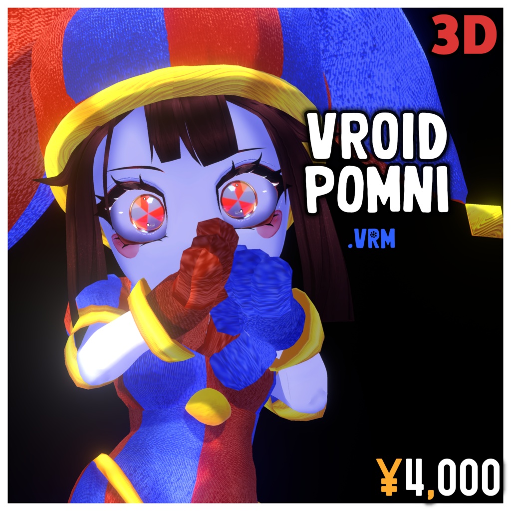 【Vroid Model】 Pomni - Digital Circus ポムニ・デジタル・サーカス