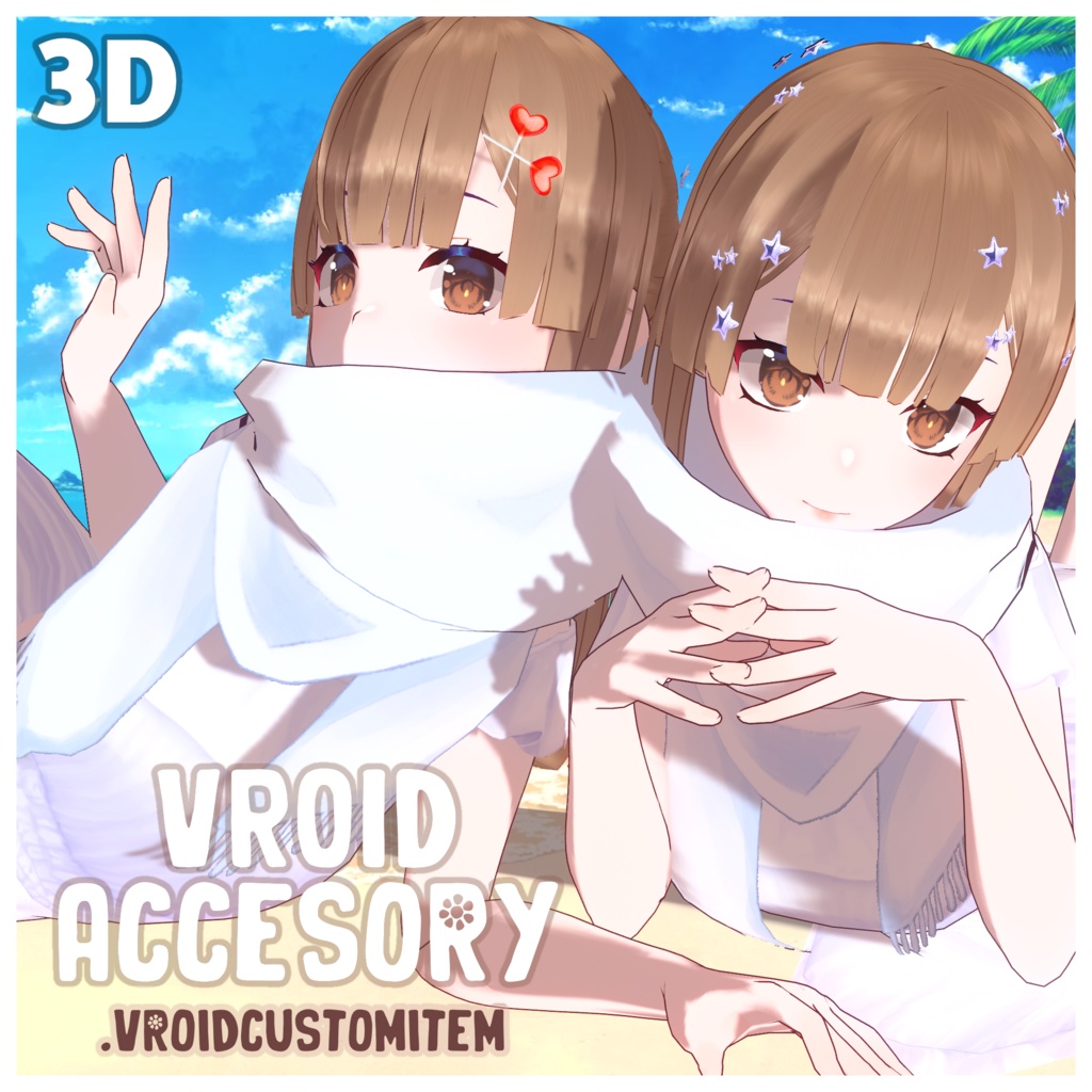 Hair Accesory ヘアアクセサリー【Vroid Stable】