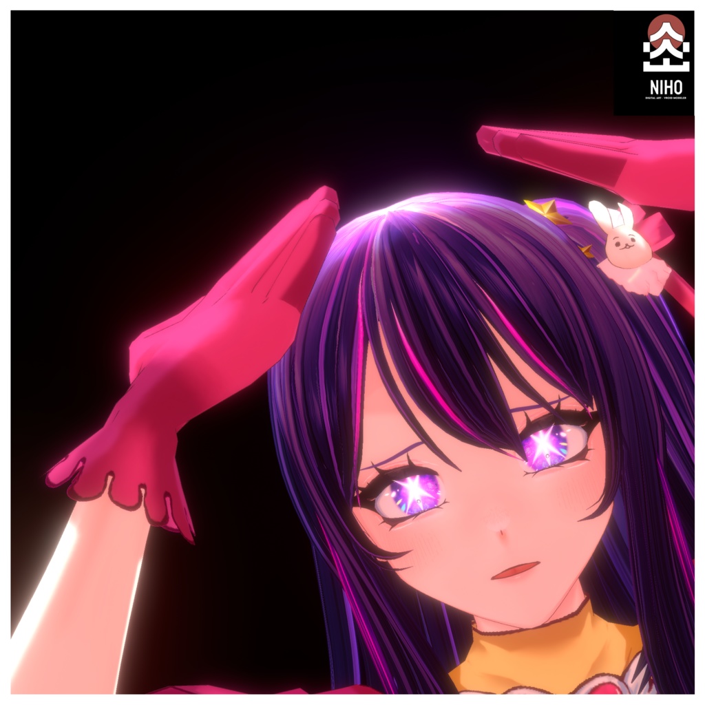 AI HOSHINO 星野 愛【VRoid】