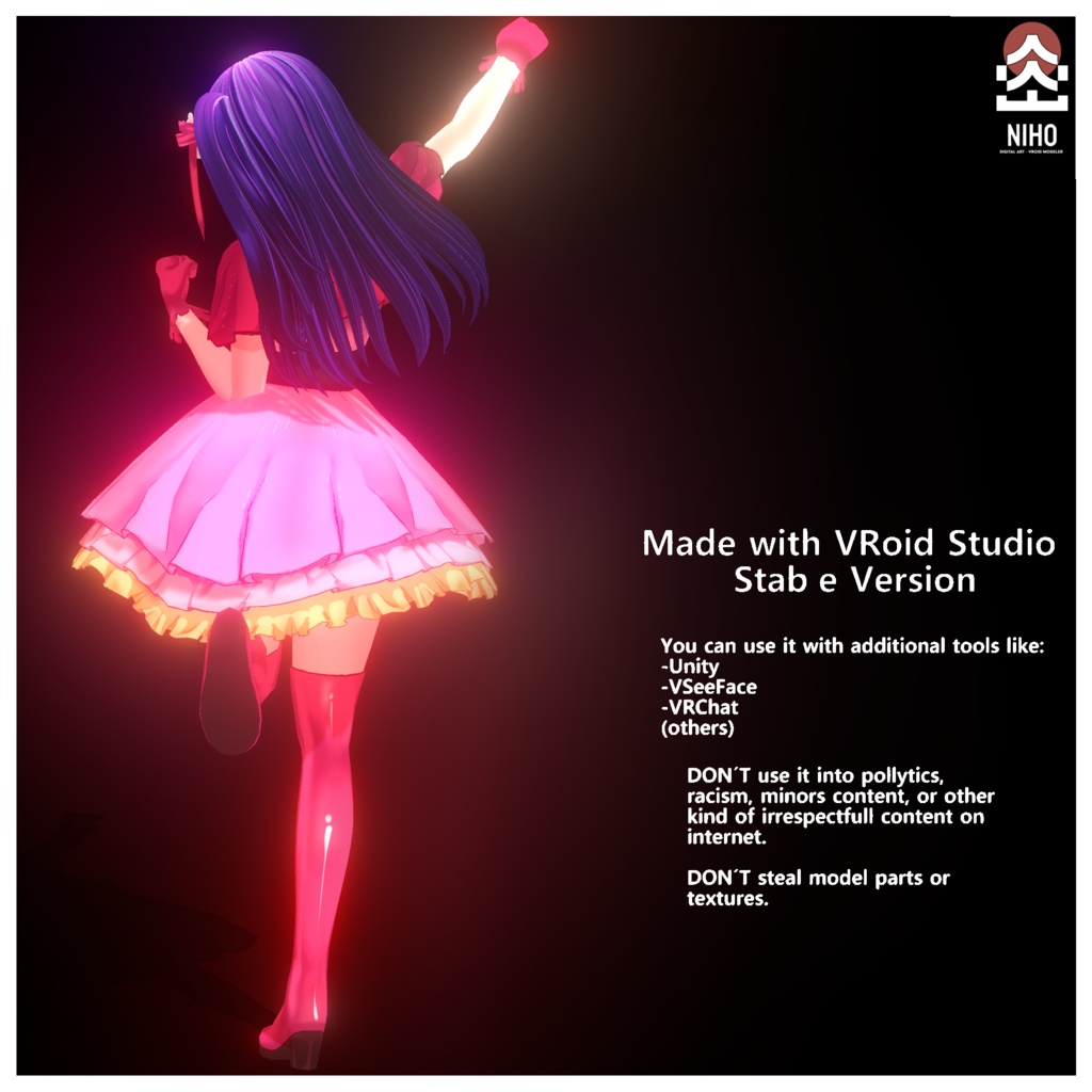 AI HOSHINO 星野 愛【VRoid】