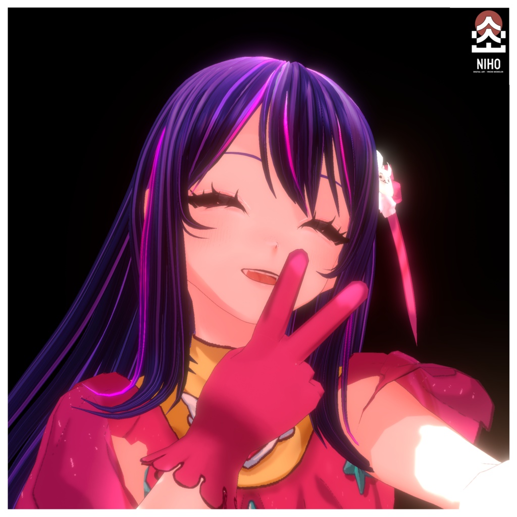 AI HOSHINO 星野 愛【VRoid】