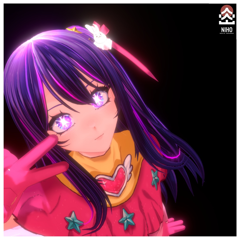 AI HOSHINO 星野 愛【VRoid】