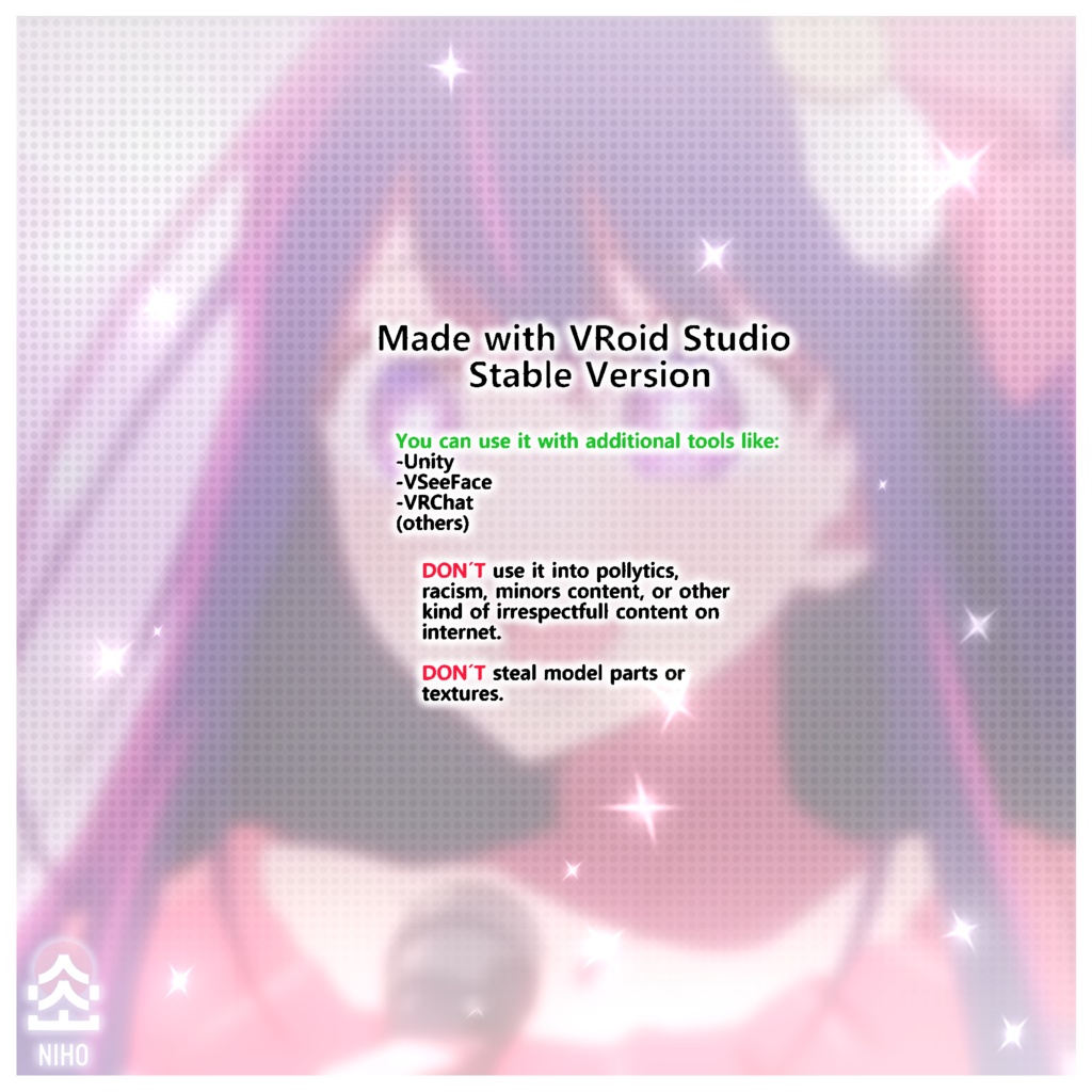 Cosplay AI HOSHINO コスプレ AI 星野 【VRoid】