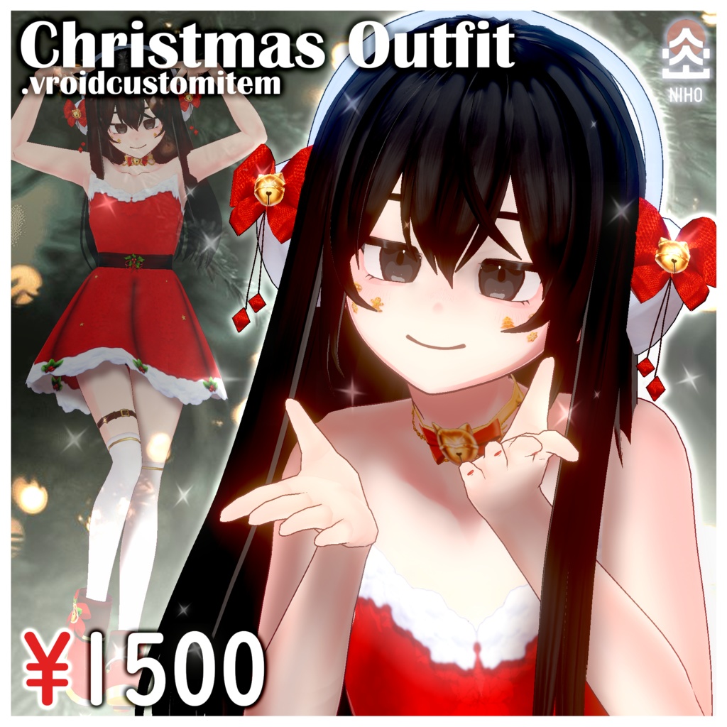 Christmas Outfit クリスマスの衣装 【VRoid】Custom Item カスタムアイテム