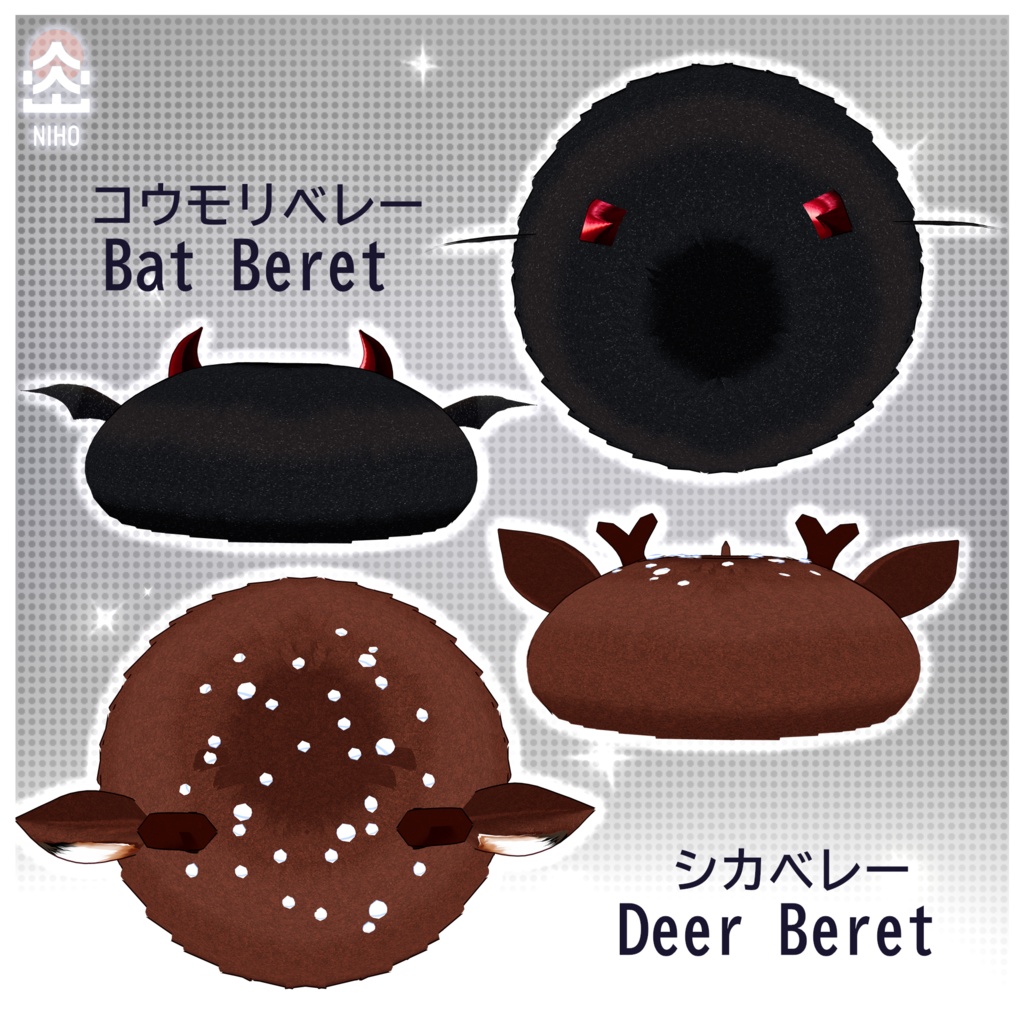 Bat and Deer Beret コウモリとシカのベレー【VRoid】Custom Item カスタムアイテム