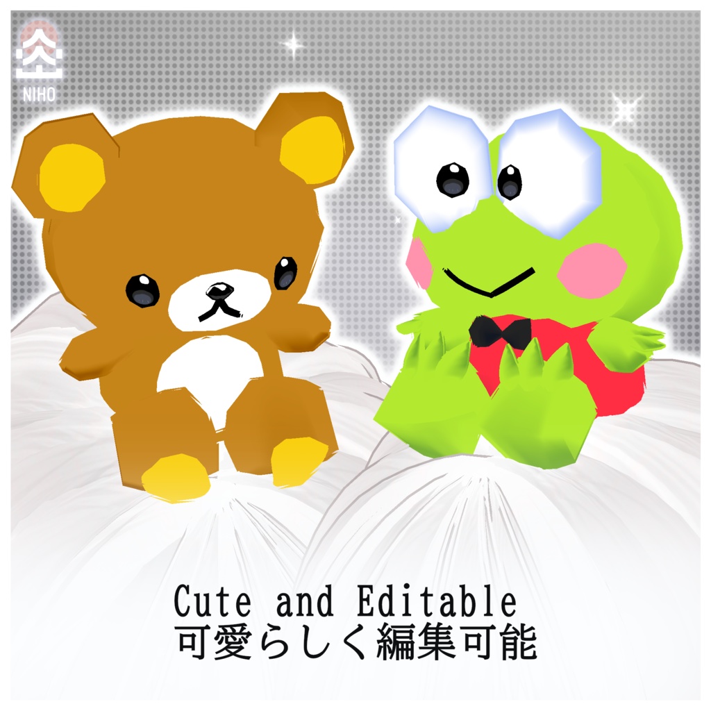 3D Badtz-Maru, Keroppi, and Rilakkuma Plush Head Accessory バッツマル、けろっぴ、リラックマのぬいぐるみヘッドアクセサリー【VRoid】Custom Item カスタムアイテム