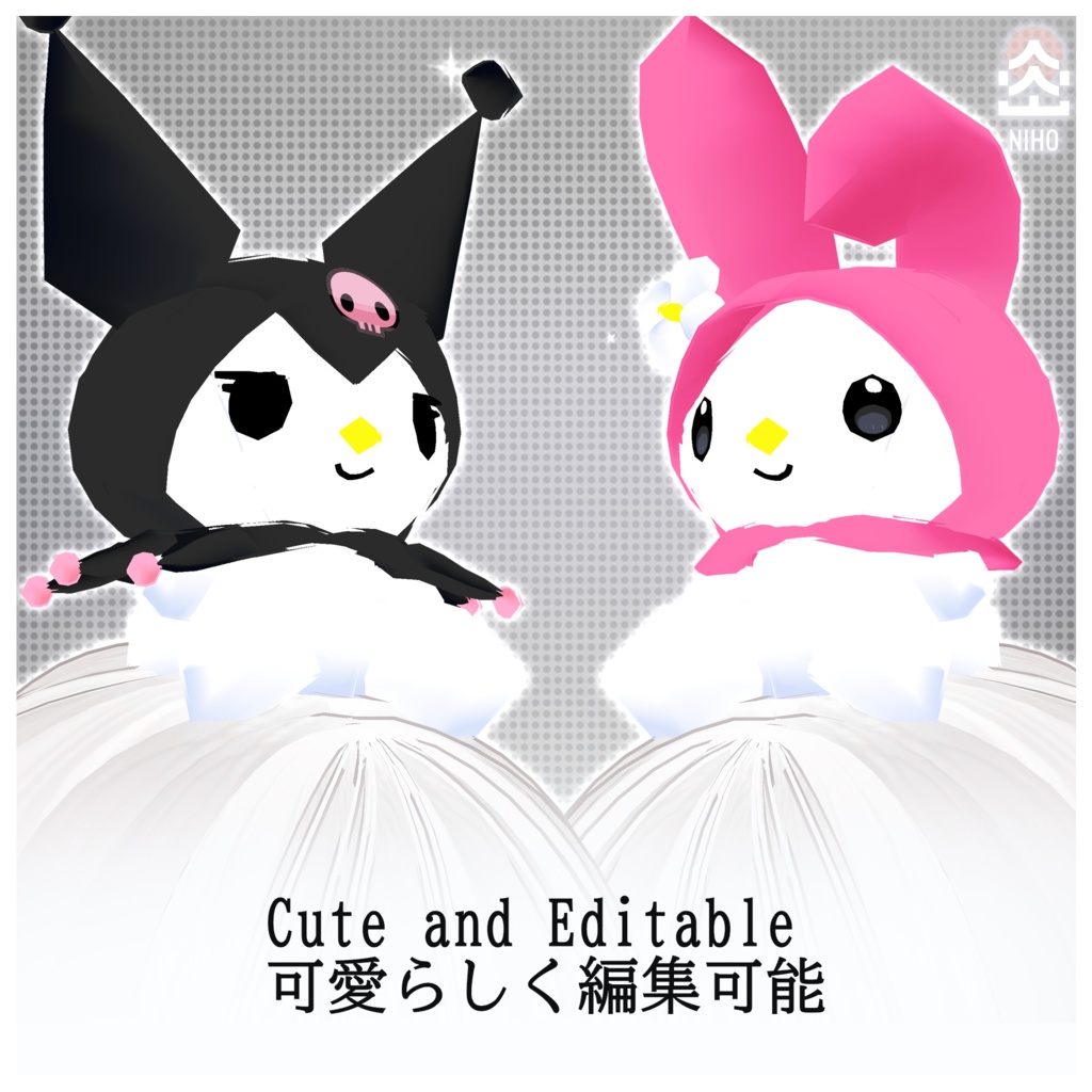 3D My Melody and Kuromi Plush Head Accessory マイメロディとクロミのぬいぐるみヘッドアクセサリー【VRoid】Custom Item カスタムアイテム