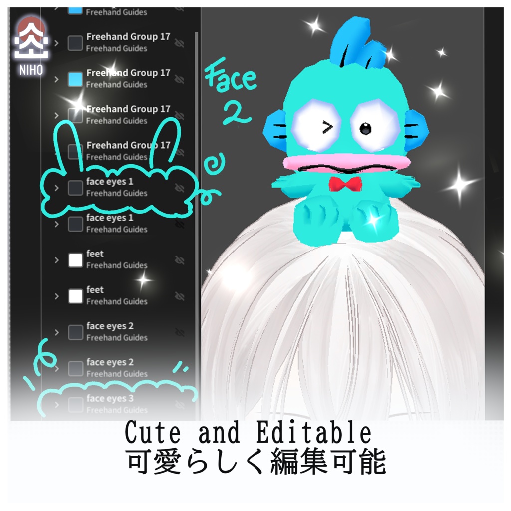 3D Hangyodon ハンギョドン Plush Head Accessory ぬいぐるみヘッドアクセサリー【VRoid】Custom Item カスタムアイテム