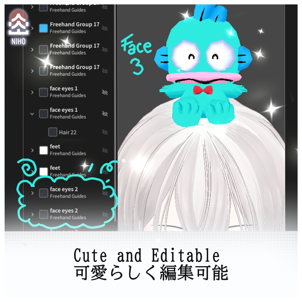 3D Hangyodon ハンギョドン Plush Head Accessory ぬいぐるみヘッドアクセサリー【VRoid】Custom Item カスタムアイテム