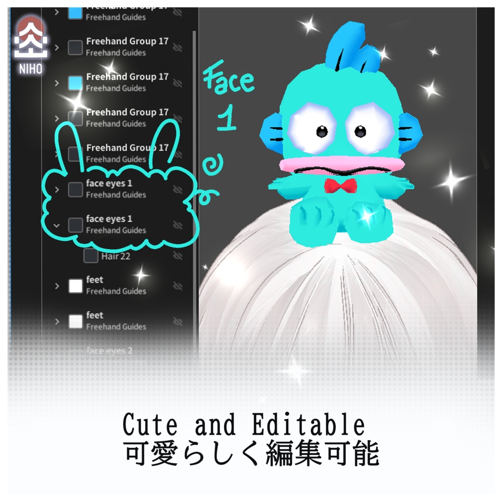 3D Hangyodon ハンギョドン Plush Head Accessory ぬいぐるみヘッドアクセサリー【VRoid】Custom Item カスタムアイテム