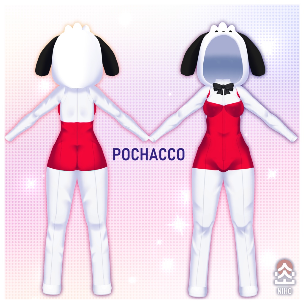 3D Sanrio Suit Pajamas スーツパジャマ【VRoid】Custom Item カスタムアイテム