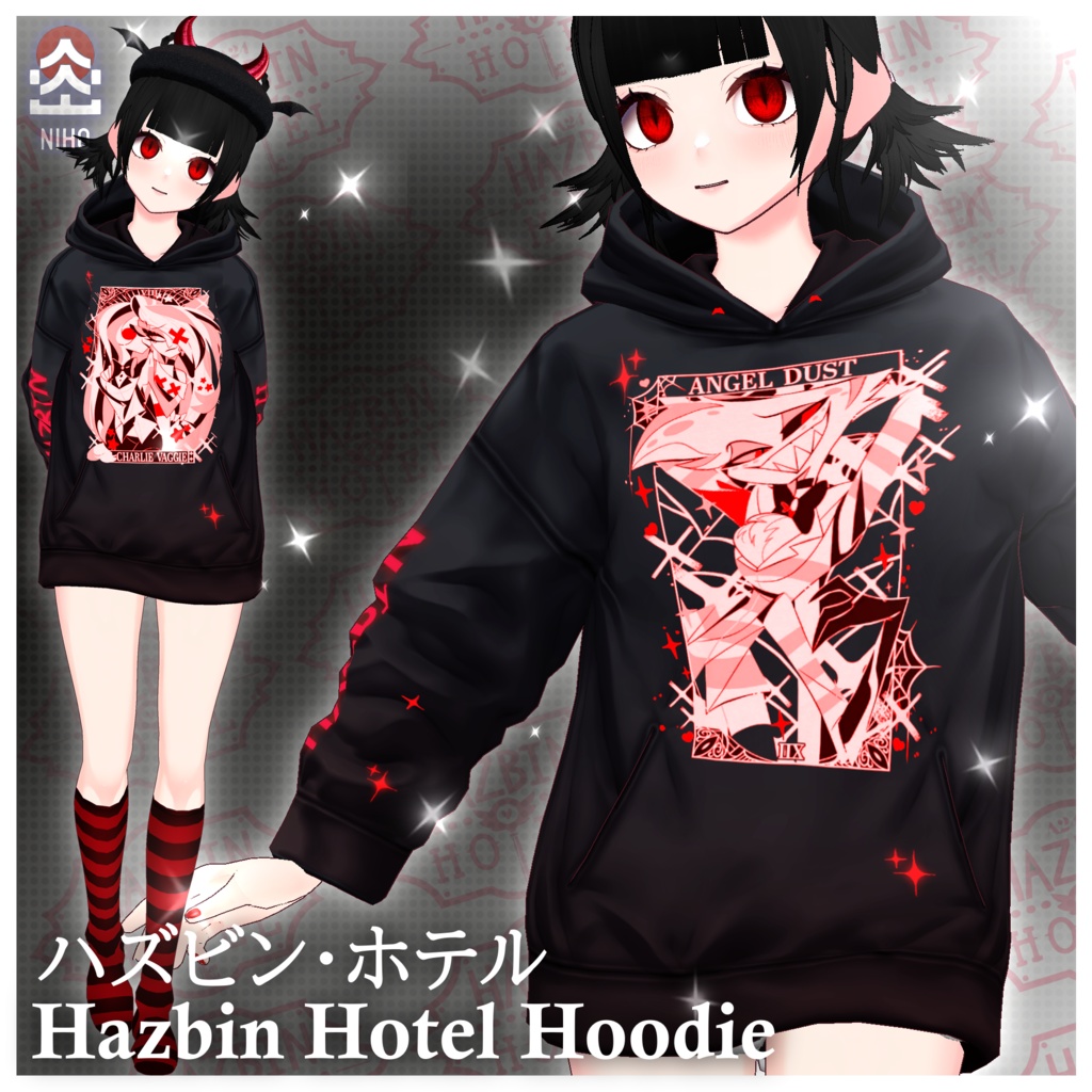 Hazbin Hotel ハズビン・ホテル【VRoid】Texture Hoodie Pack