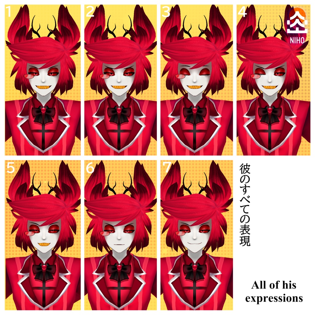 ALASTOR アラスター【VRoid & VRM File】