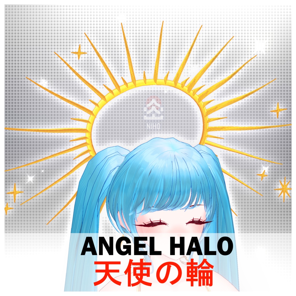 Angel halo 天使の輪 【VRoid】Custom Item カスタムアイテム
