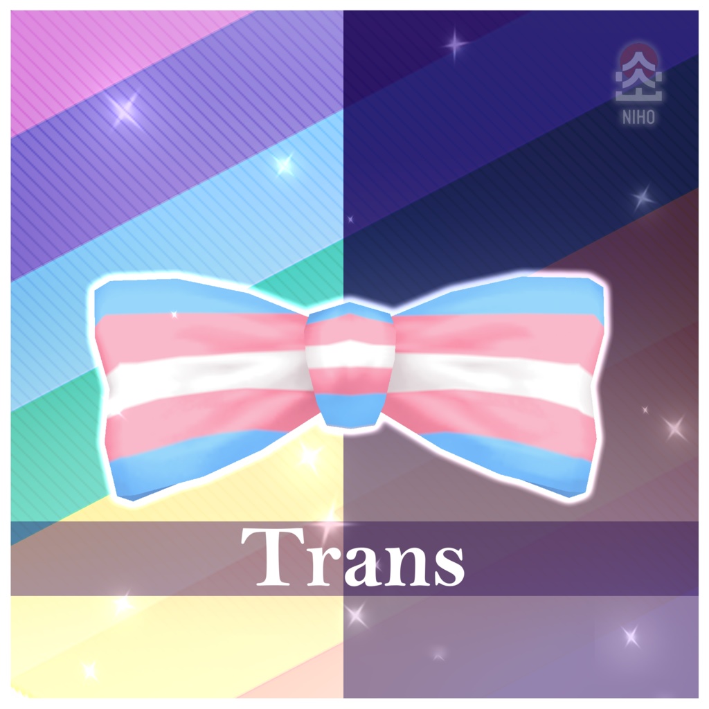 Pride Flag Bow Tie プライドフラッグ蝶ネクタイ【VRoid】Texture 12 variations