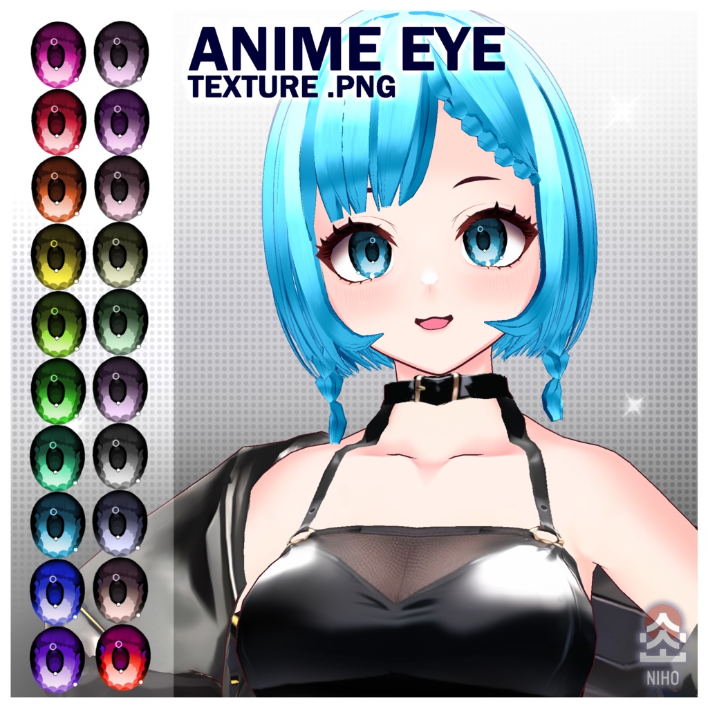 Anime Eye Style アニメ目スタイル【VRoid】Texture テクスチャ 20 COLORS