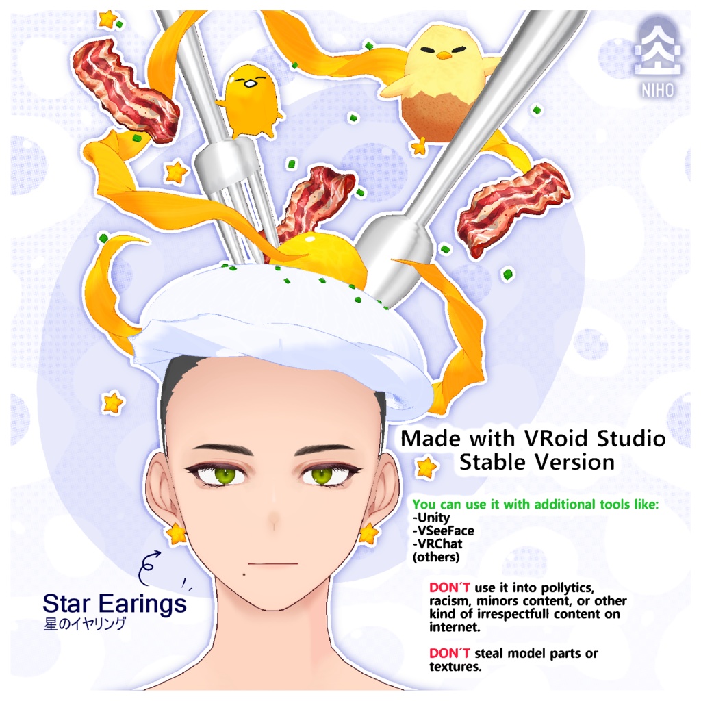 Gudetama's Breakfast Beret ぐでたまの朝ごはんベレー帽【VRoid】Custom Item カスタムアイテム